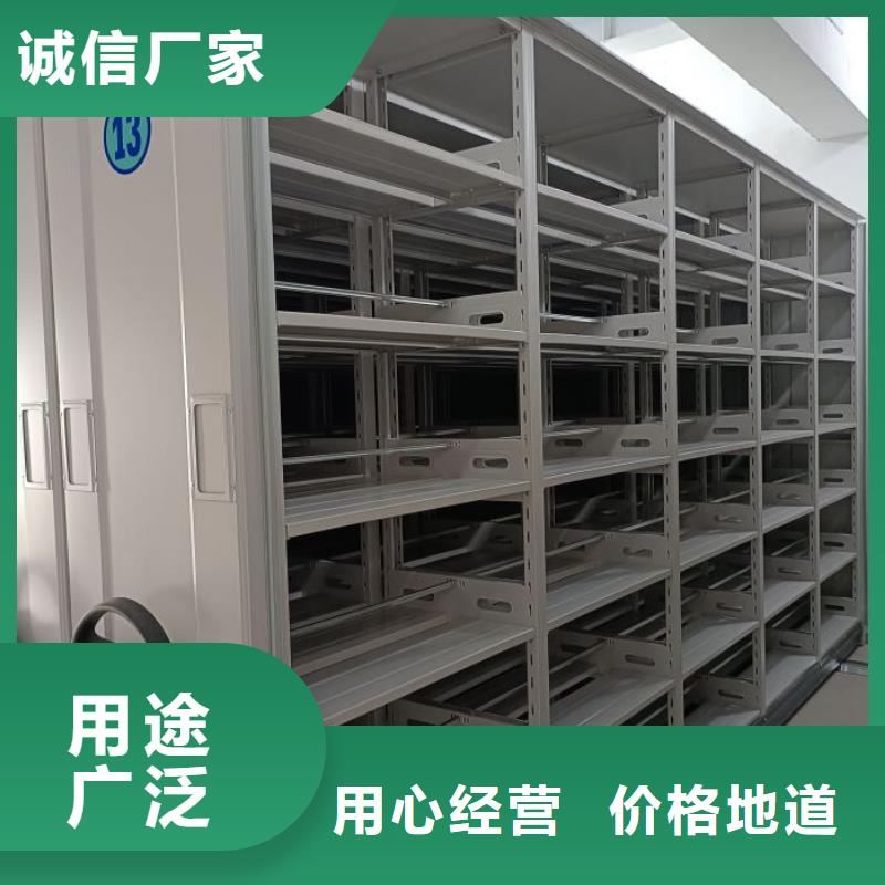 买贵重活动密集架不要贪图便宜