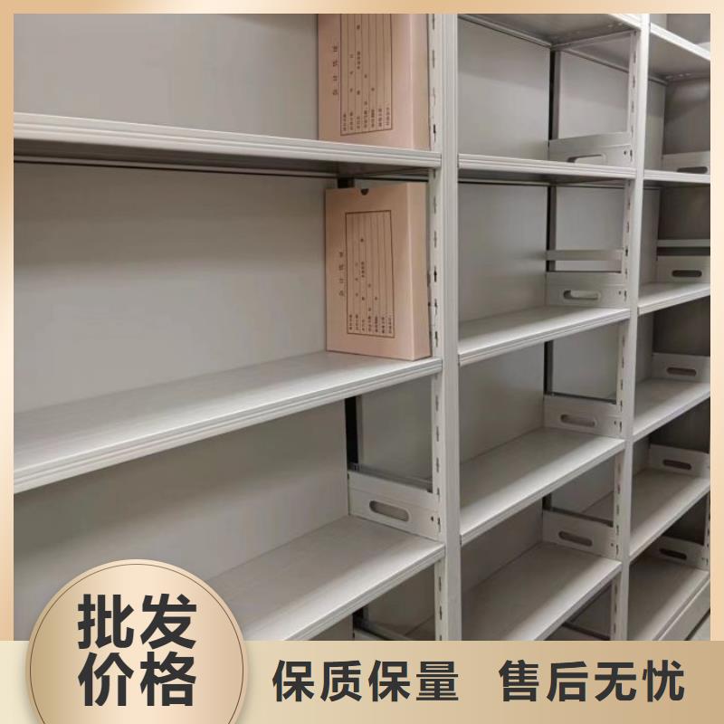 智能密集架视频-安岳|雁江|广元|遂宁|甘孜|自贡|巴中|广安智能密集柜架智能密集架_ 智能手动移动文件柜密集架密集柜泽信钢木制品(资阳市分公司)