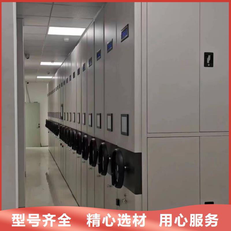 档案密集架产品细节