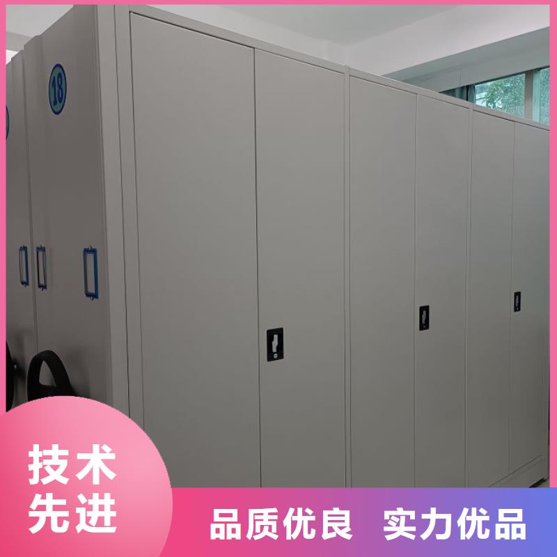 档案密集架产品细节