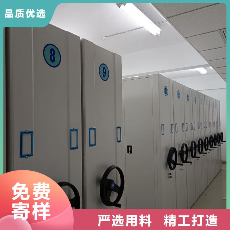 采购保密铁皮柜必看-高性价比