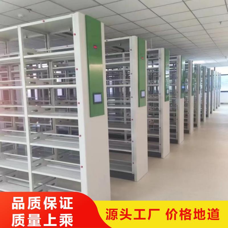 智能密集架视频-安岳|雁江|广元|遂宁|甘孜|自贡|巴中|广安智能密集柜架智能密集架_ 智能手动移动文件柜密集架密集柜泽信钢木制品(资阳市分公司)