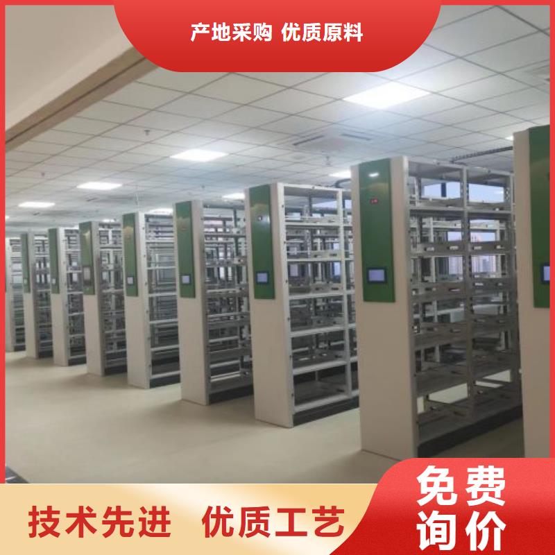 智能密集架视频-安岳|雁江|广元|遂宁|甘孜|自贡|巴中|广安智能密集柜架智能密集架_ 智能手动移动文件柜密集架密集柜泽信钢木制品(资阳市分公司)