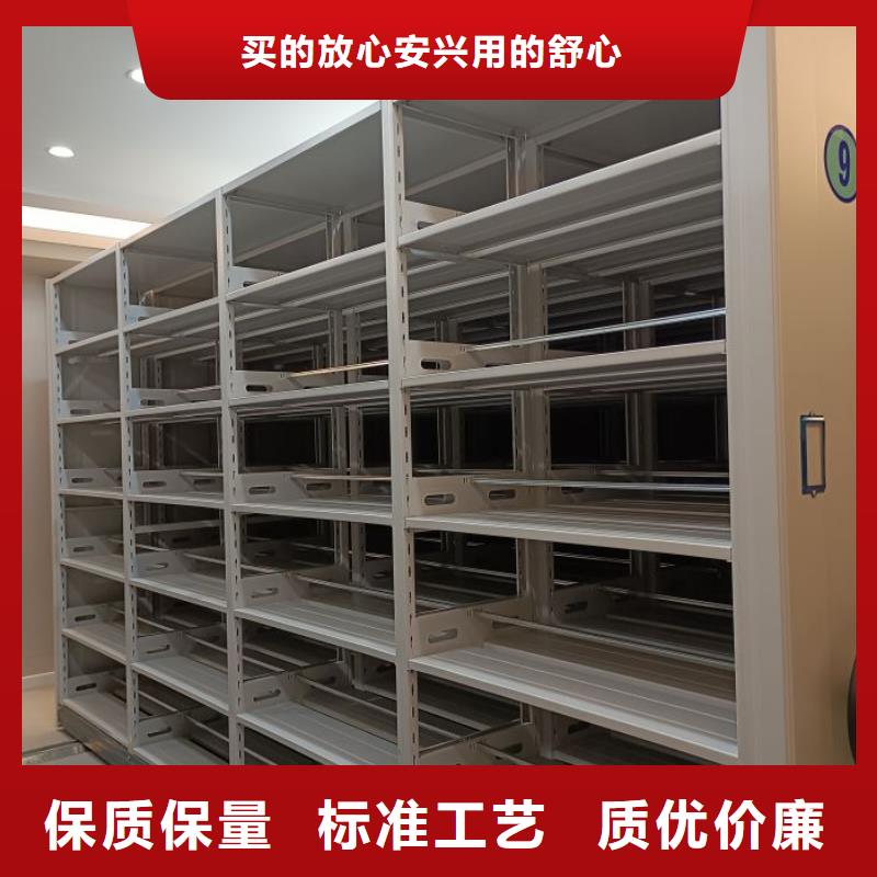 智能密集架视频-安岳|雁江|广元|遂宁|甘孜|自贡|巴中|广安智能密集柜架智能密集架_ 智能手动移动文件柜密集架密集柜泽信钢木制品(资阳市分公司)