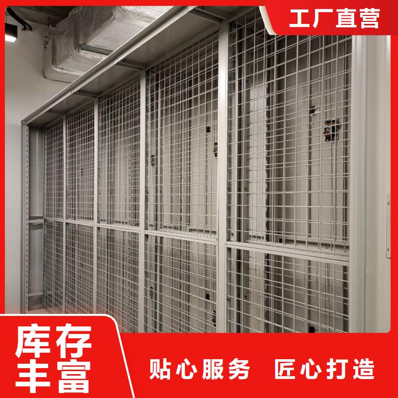 智能密集架视频-安岳|雁江|广元|遂宁|甘孜|自贡|巴中|广安智能密集柜架智能密集架_ 智能手动移动文件柜密集架密集柜泽信钢木制品(资阳市分公司)