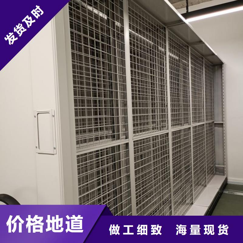 采购保密铁皮柜必看-高性价比