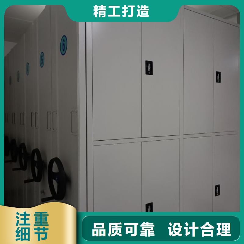 采购保密铁皮柜必看-高性价比