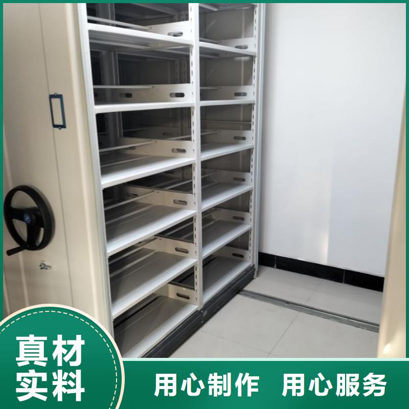 全封闭式档案柜价格从优