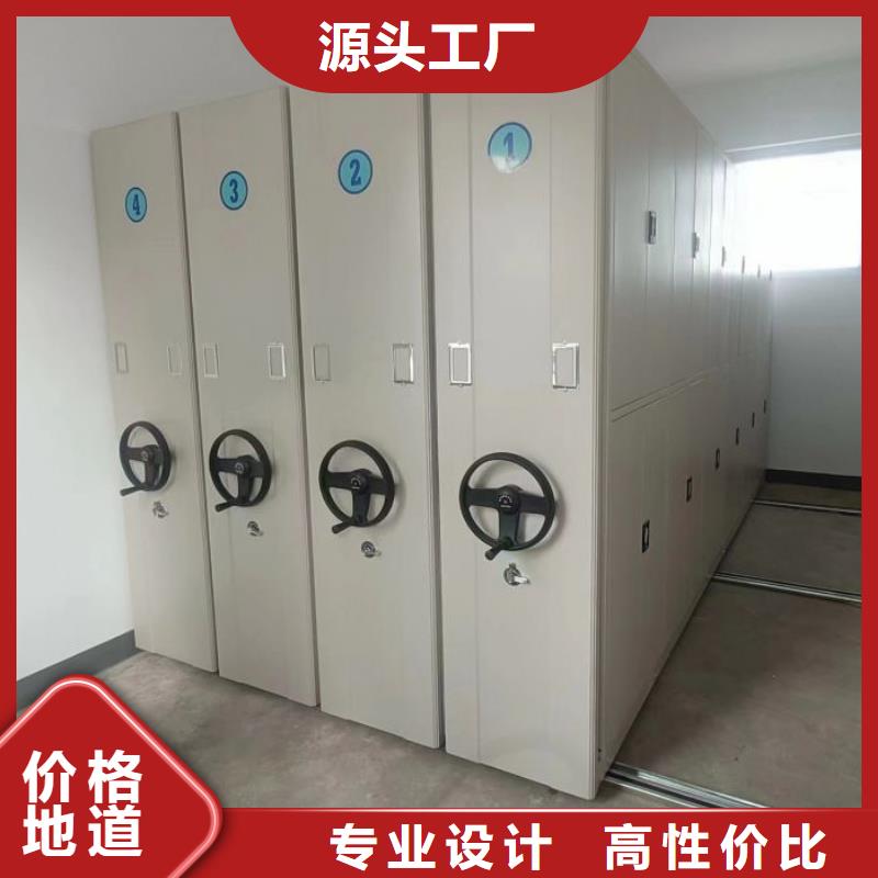 实地验厂【泽信】澄迈县加固型密集架