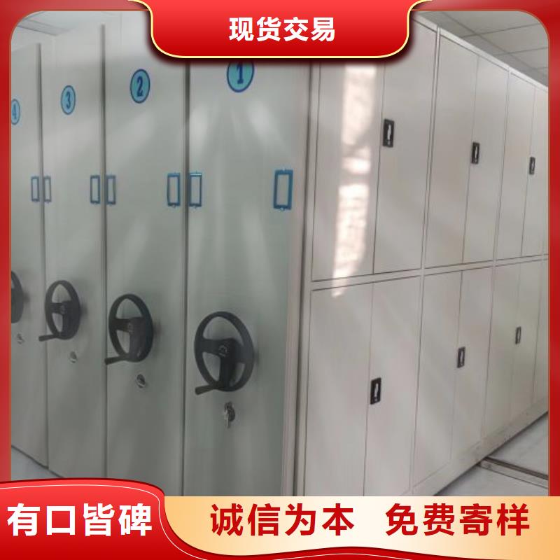 密集手动柜厂家-可来厂参观
