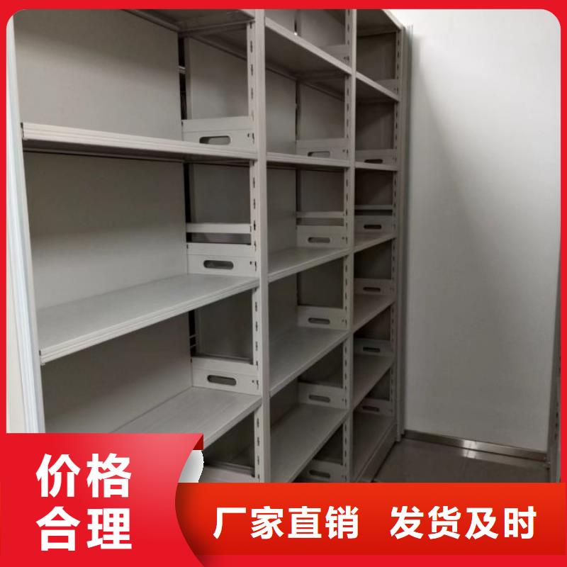 代理分销【泽信】手摇密集活动柜