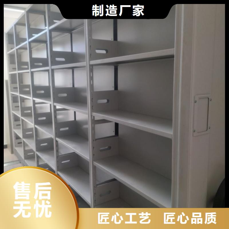 智能密集架视频-智能密集架(智能密集柜架)覆盖地域安徽省宿州市埇桥|萧县|淮南|合肥|蚌埠|亳州|安庆|淮北