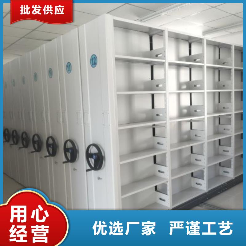 智能密集架视频-智能密集架(智能密集柜架)覆盖地域安徽省宿州市埇桥|萧县|淮南|合肥|蚌埠|亳州|安庆|淮北