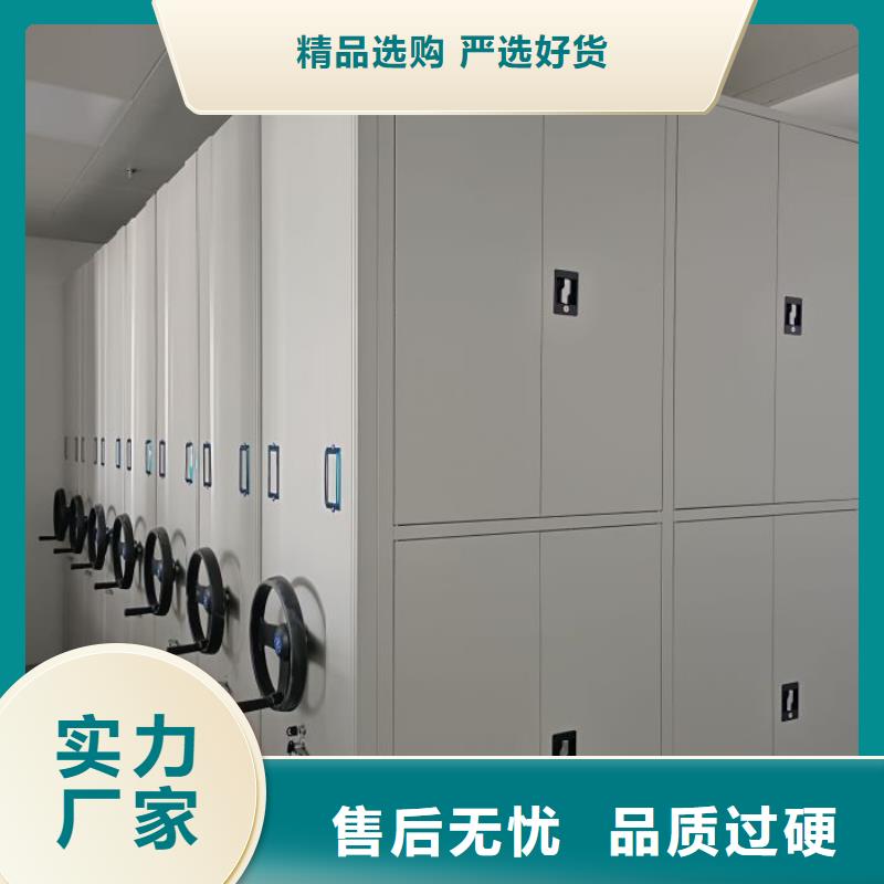 智能密集架视频-智能密集架(智能密集柜架)覆盖地域安徽省宿州市埇桥|萧县|淮南|合肥|蚌埠|亳州|安庆|淮北