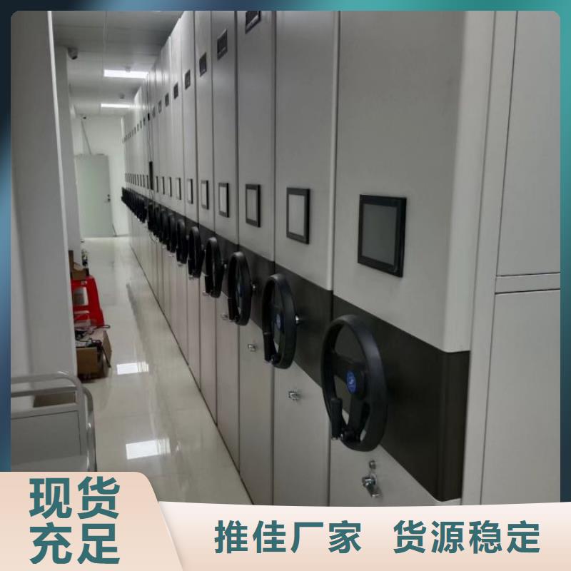 智能密集架视频-智能密集架(智能密集柜架)覆盖地域安徽省宿州市埇桥|萧县|淮南|合肥|蚌埠|亳州|安庆|淮北