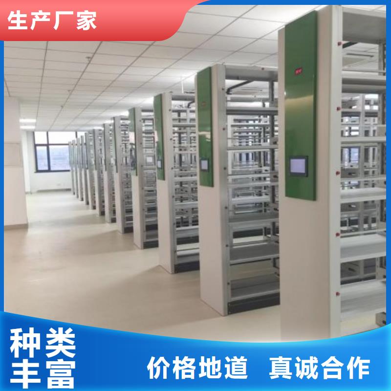 不锈钢密集架-不锈钢密集架价格低
