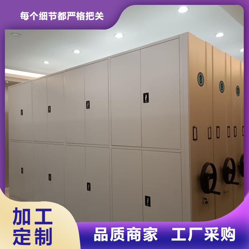 密集手动柜厂家-可来厂参观