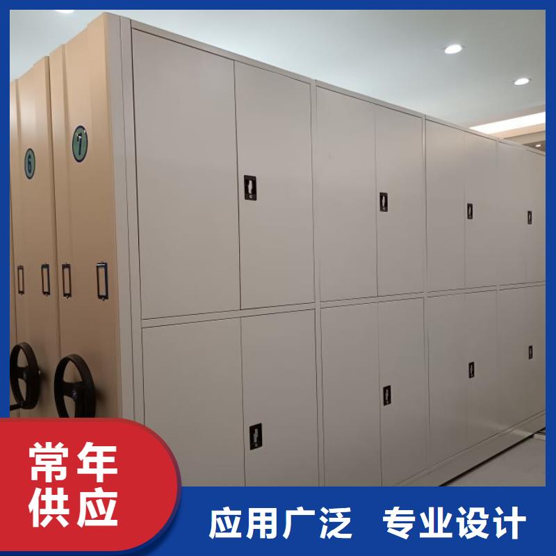 智能密集架视频-智能密集架(智能密集柜架)覆盖地域安徽省宿州市埇桥|萧县|淮南|合肥|蚌埠|亳州|安庆|淮北