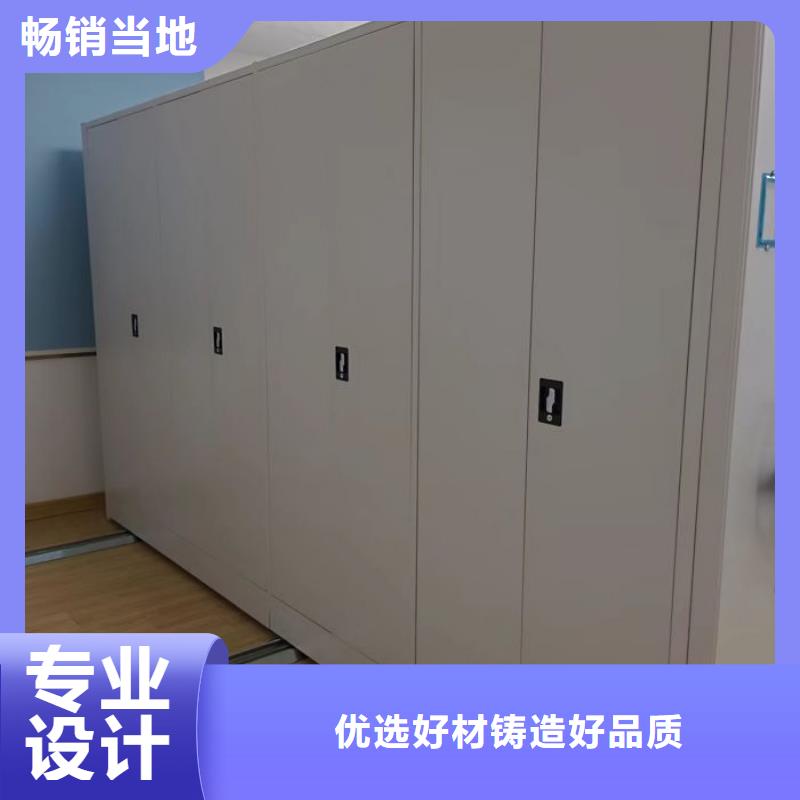 哪里有售【泽信】档案柜密集
