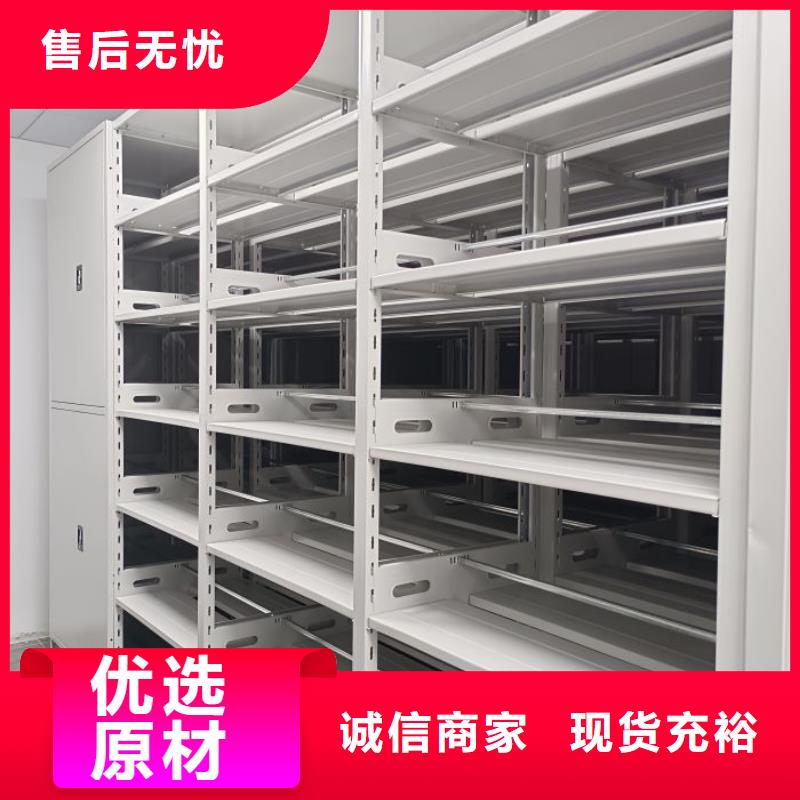 不锈钢密集架-不锈钢密集架价格低