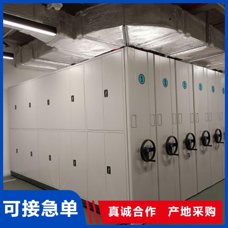 不锈钢密集架-不锈钢密集架价格低