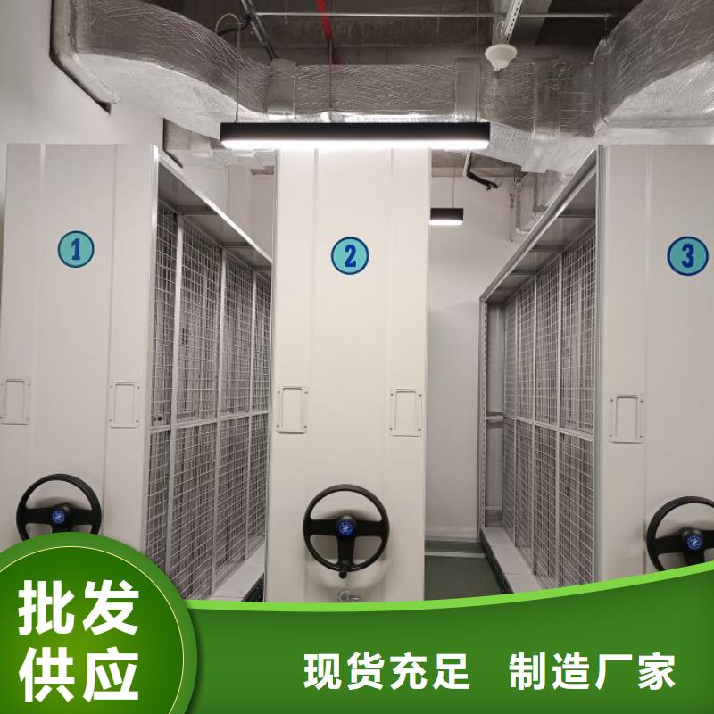 智能密集架视频-智能密集架(智能密集柜架)覆盖地域安徽省宿州市埇桥|萧县|淮南|合肥|蚌埠|亳州|安庆|淮北