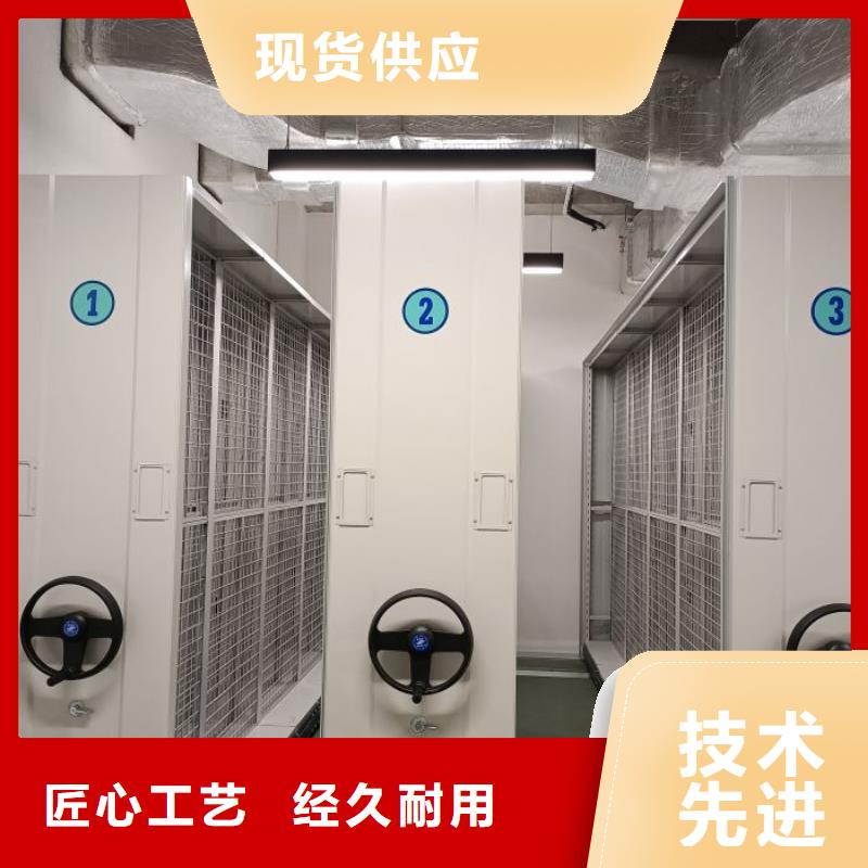 哪里有售【泽信】档案柜密集