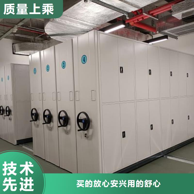 智能密集架视频-智能密集架(智能密集柜架)覆盖地域安徽省宿州市埇桥|萧县|淮南|合肥|蚌埠|亳州|安庆|淮北