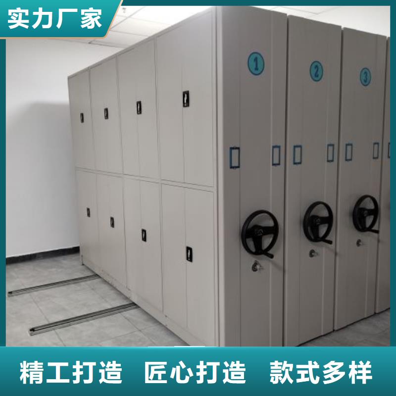 哪里有售【泽信】档案柜密集