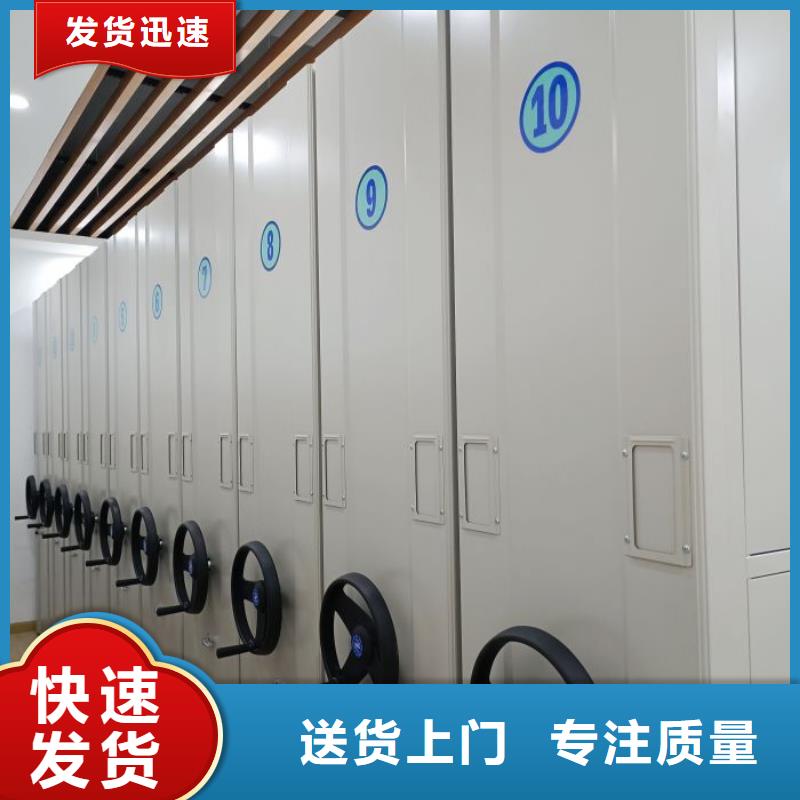 智能密集架视频-智能密集架(智能密集柜架)覆盖地域安徽省宿州市埇桥|萧县|淮南|合肥|蚌埠|亳州|安庆|淮北