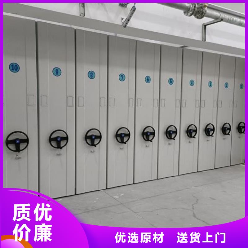 密集手动柜厂家-可来厂参观