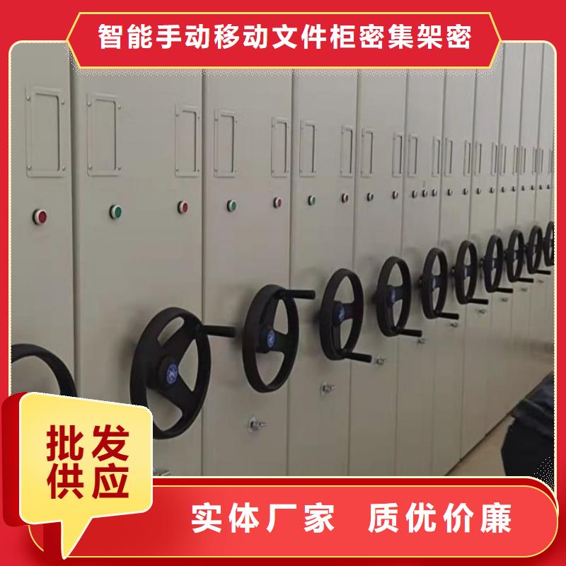 智能密集架视频-智能密集架(智能密集柜架)覆盖地域安徽省宿州市埇桥|萧县|淮南|合肥|蚌埠|亳州|安庆|淮北