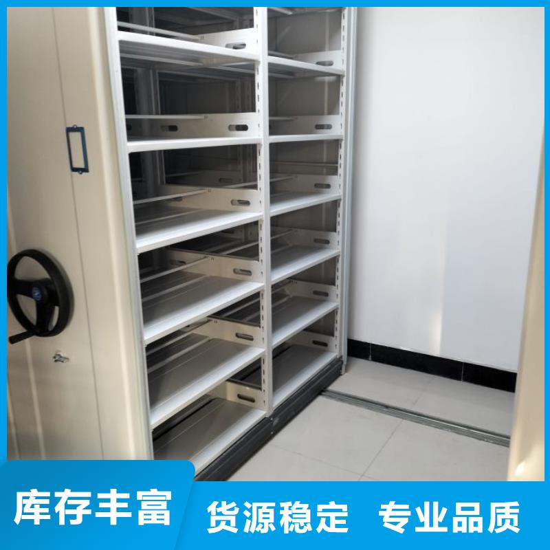 密集手动柜厂家-可来厂参观