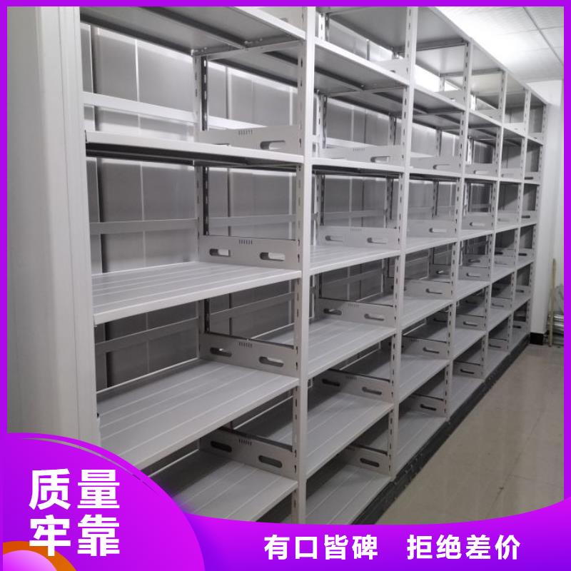 不锈钢密集架-不锈钢密集架价格低