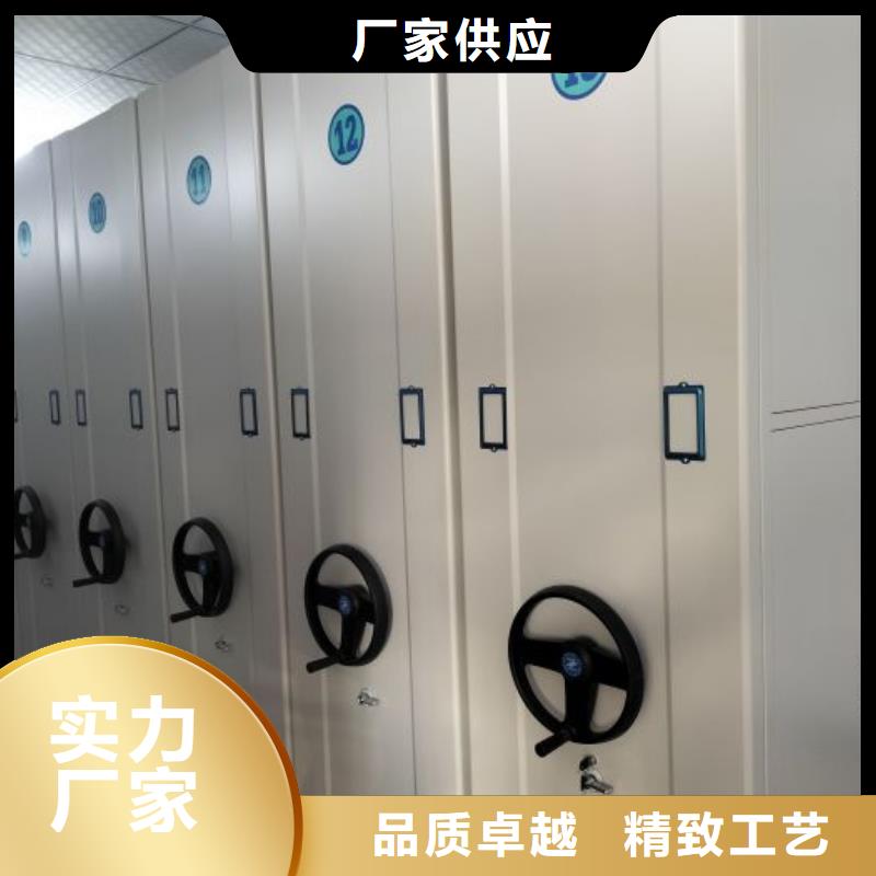 手摇移动密集架购买认准实力厂家