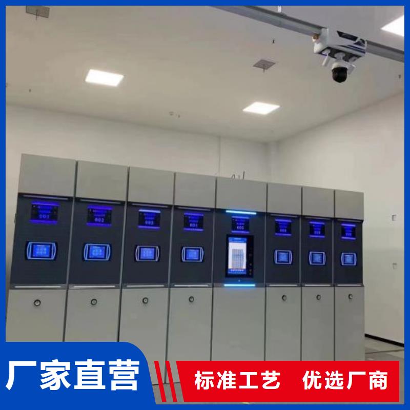 哪里有售【泽信】档案柜密集