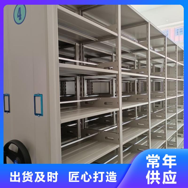 实地验厂【泽信】澄迈县加固型密集架