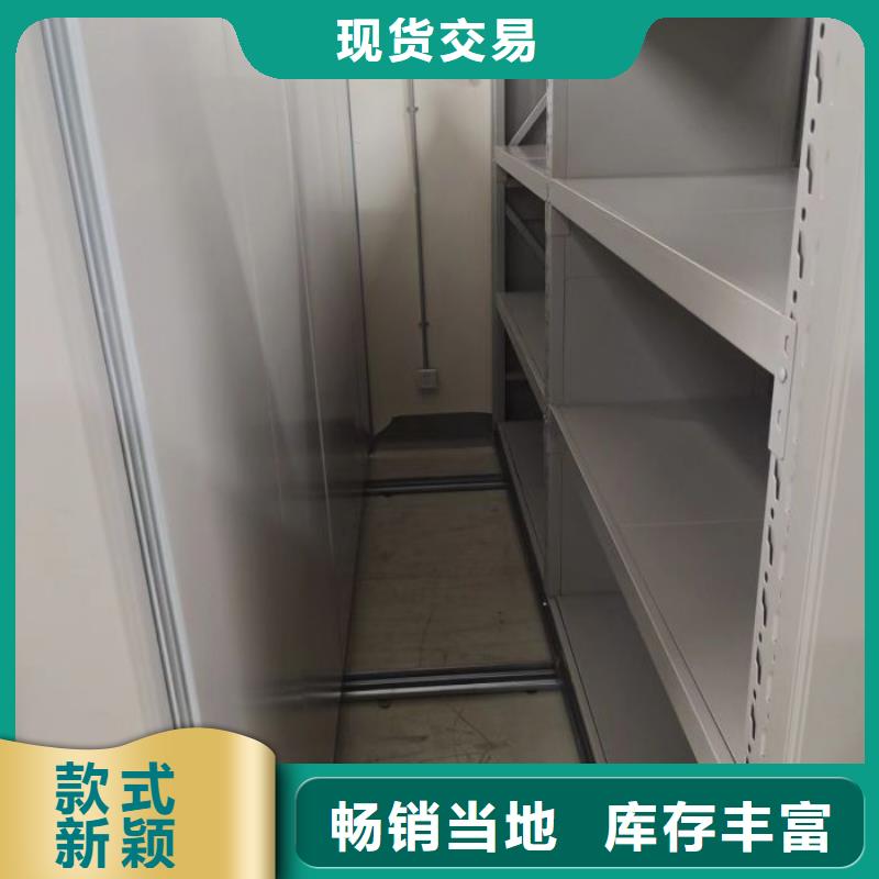 哪个性能好【泽信】手动手摇密集架