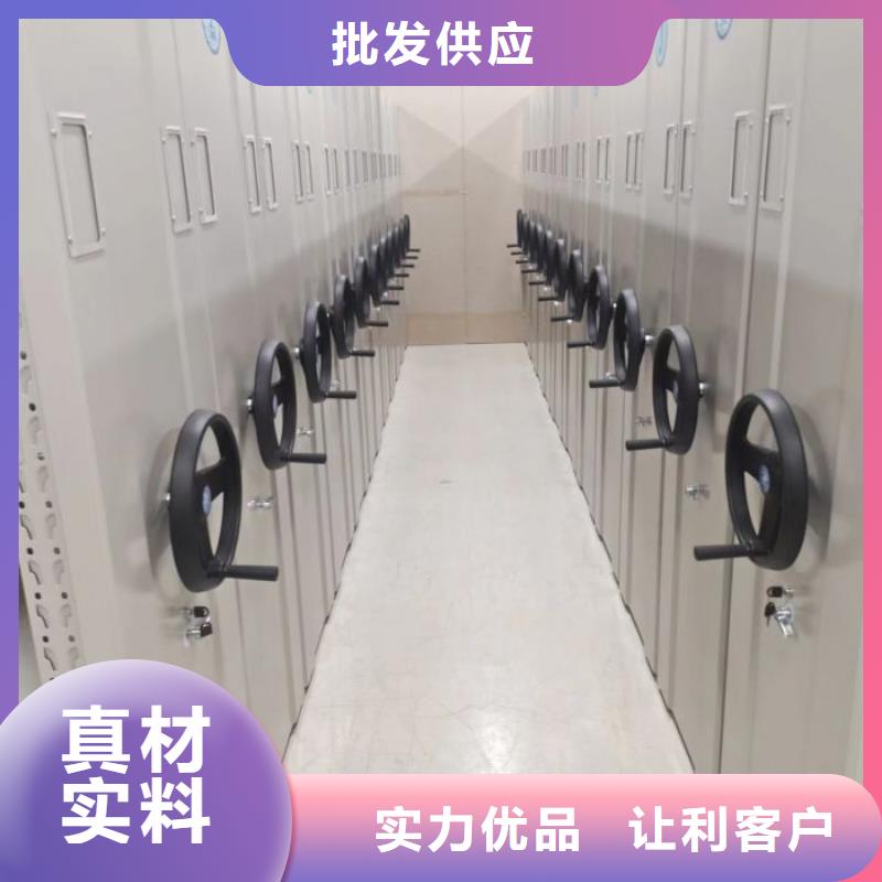 规格型号齐全【泽信】文件密集柜