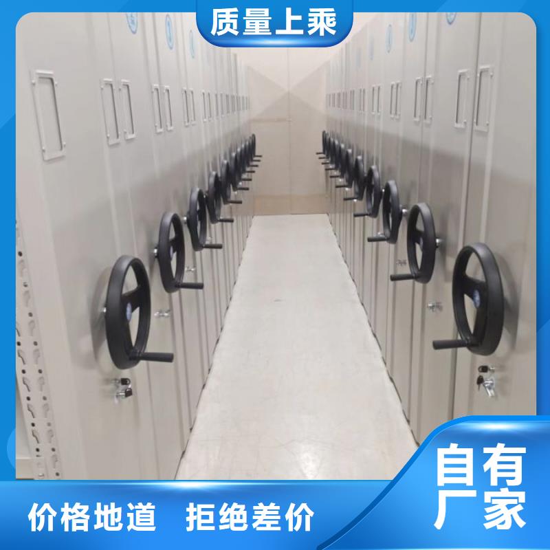 智能密集架视频-新疆伊犁市|乌鲁木齐|克拉玛依智能密集架-智能密集柜架