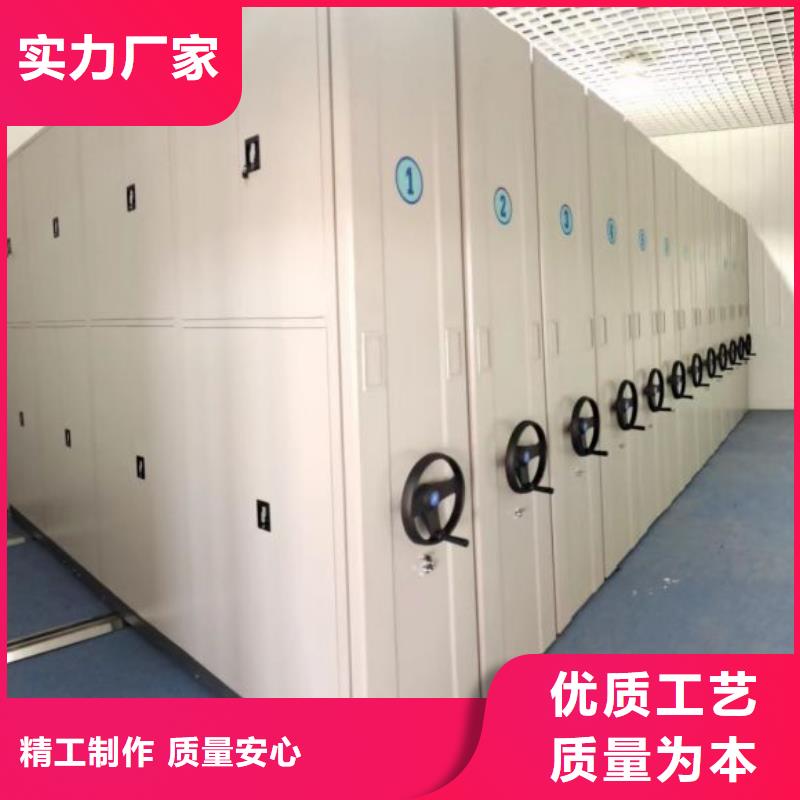 规格型号齐全【泽信】文件密集柜