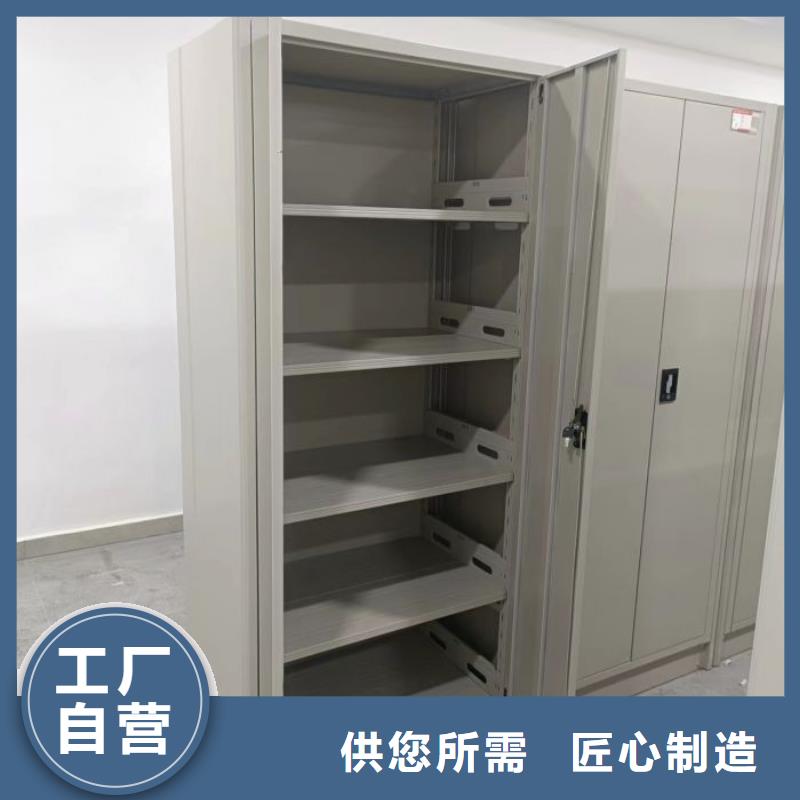 智能密集架视频-新疆伊犁市|乌鲁木齐|克拉玛依智能密集架-智能密集柜架
