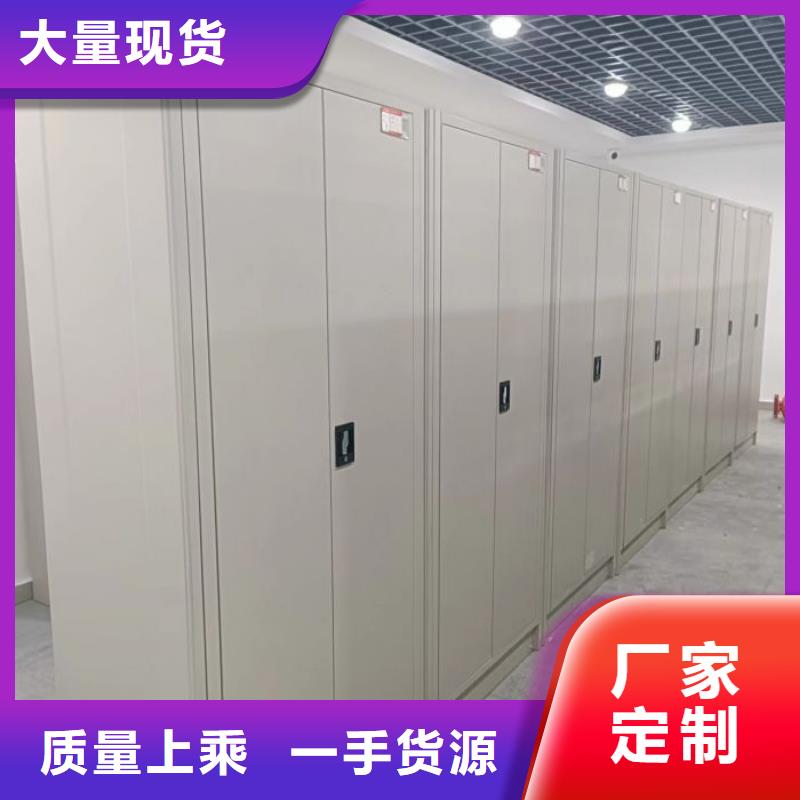 智能密集架视频-新疆伊犁市|乌鲁木齐|克拉玛依智能密集架-智能密集柜架