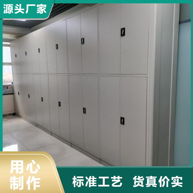 哪里便宜【泽信】密集文件图纸柜