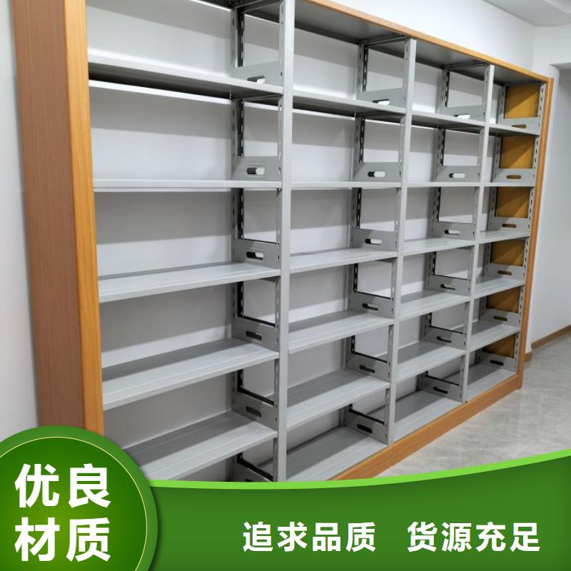 智能密集架视频-新疆伊犁市|乌鲁木齐|克拉玛依智能密集架-智能密集柜架