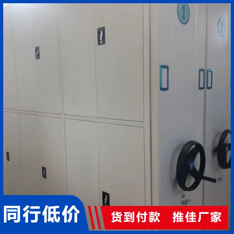 实物留样密集柜价格厚道
