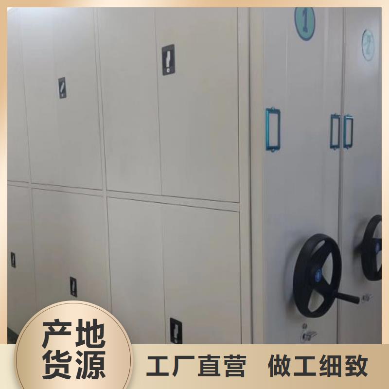 网上促销【泽信】档案室档案柜