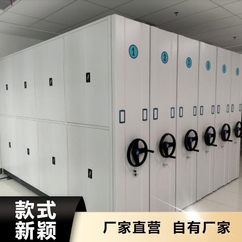 现货供应订购电话【泽信】机械手动密集柜
