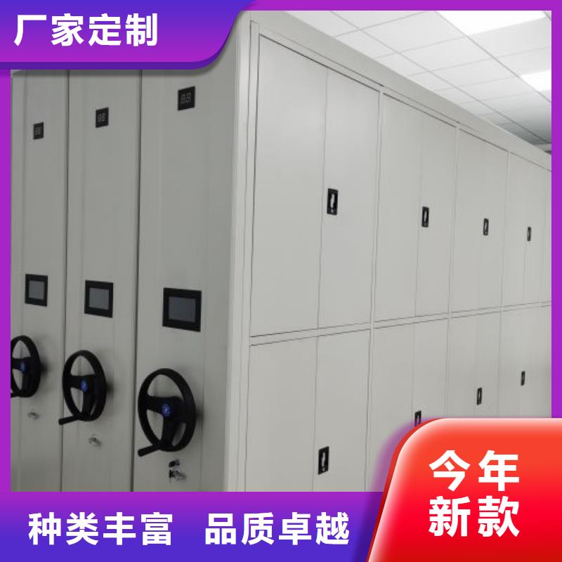 哪个性能好【泽信】手动手摇密集架