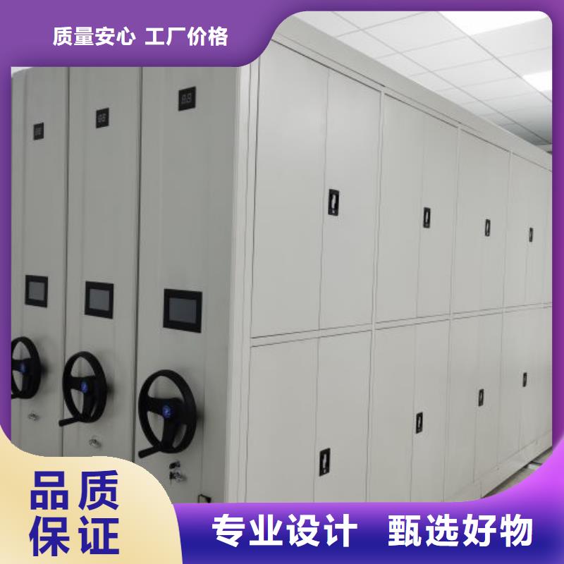 手动密集架档案密集架价格合理由智能密集柜架为您